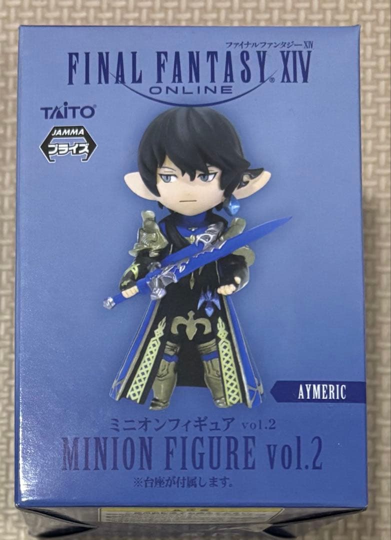 FF14 ミニオンフィギュアvol.2 アイメリク 新品未開封