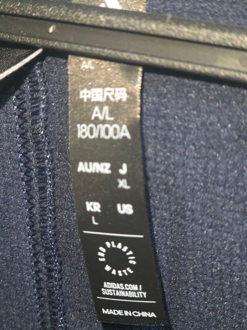 マムート　アディダス　ジャケットセット