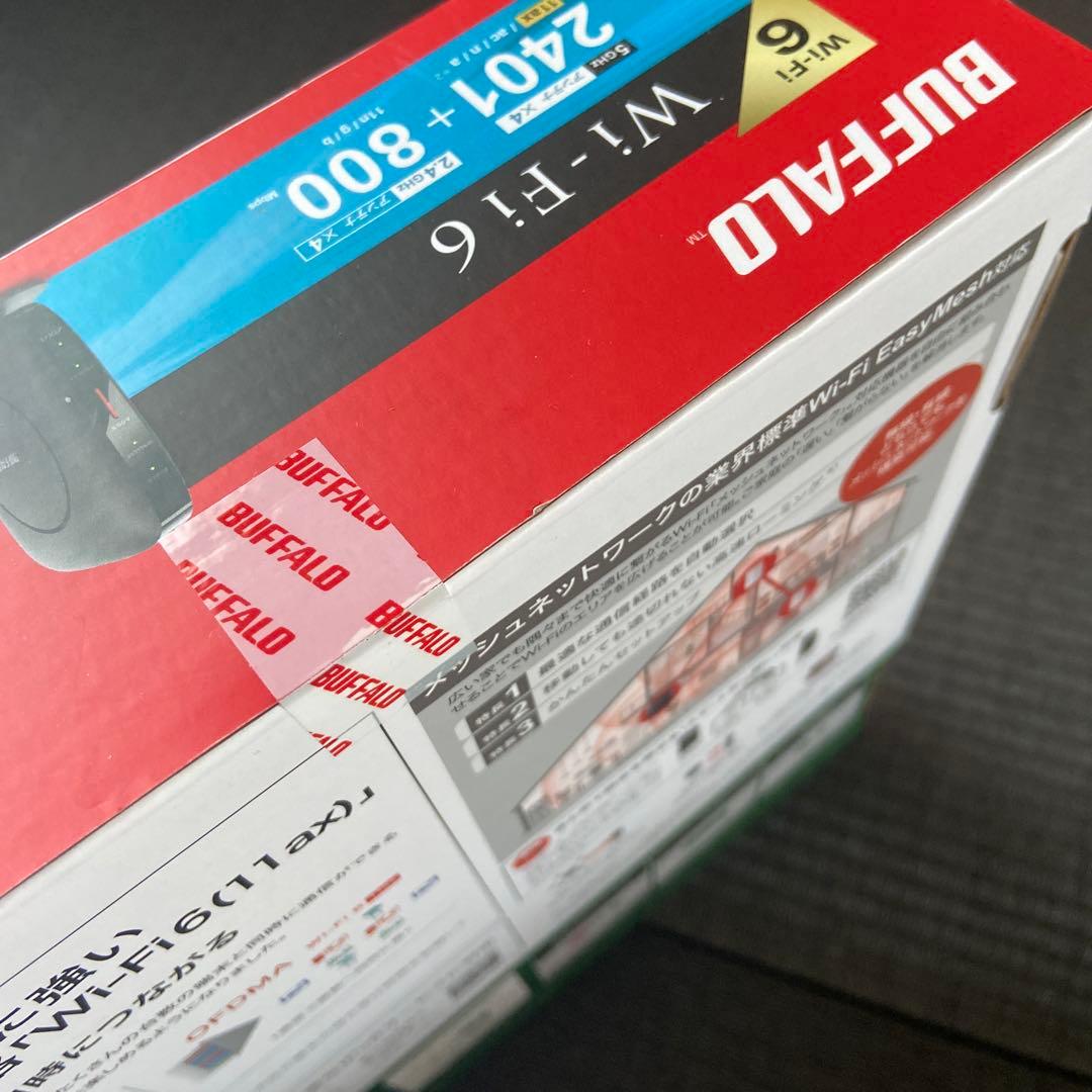 【新品未開封】BUFFALO WSR-3200AX4S-BK 無線LANルーター