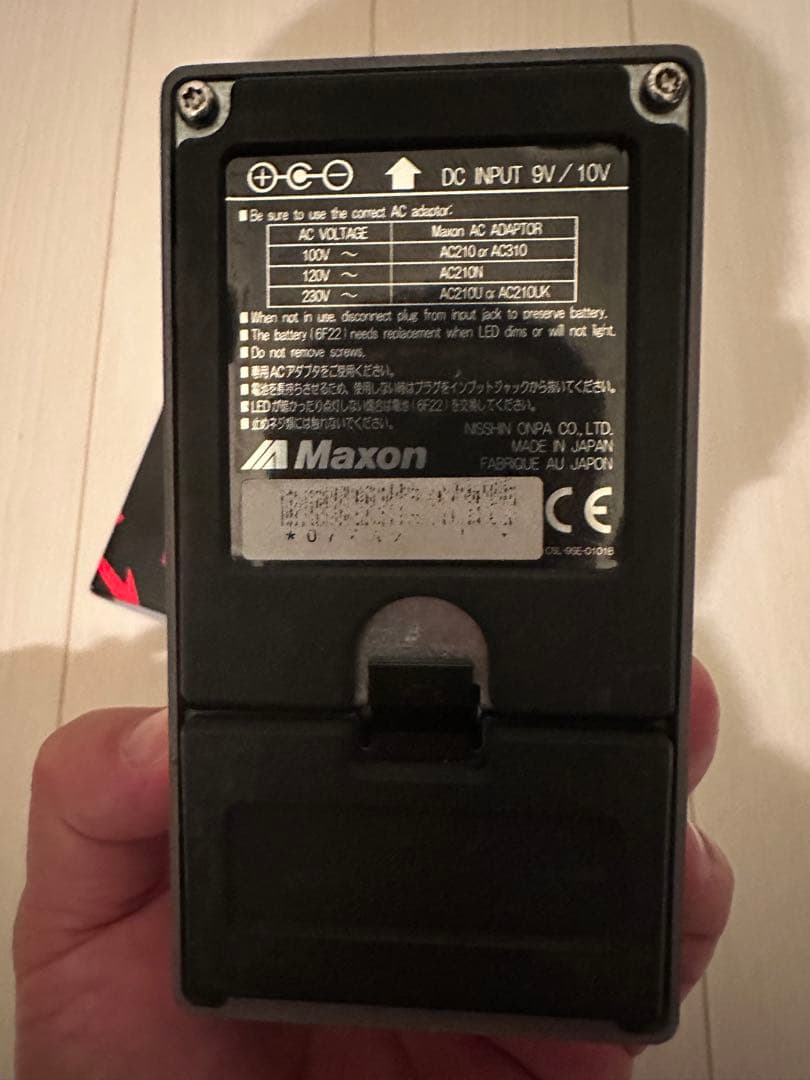 【週末発送】Maxon AD9Pro アナログディレイ