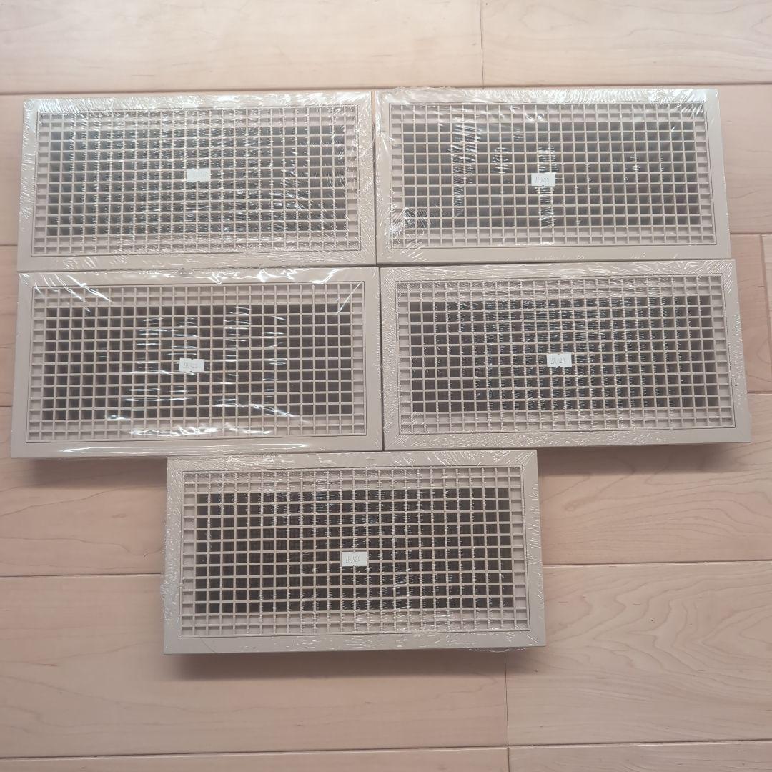 セキスイハイム快適エアリーガラリ