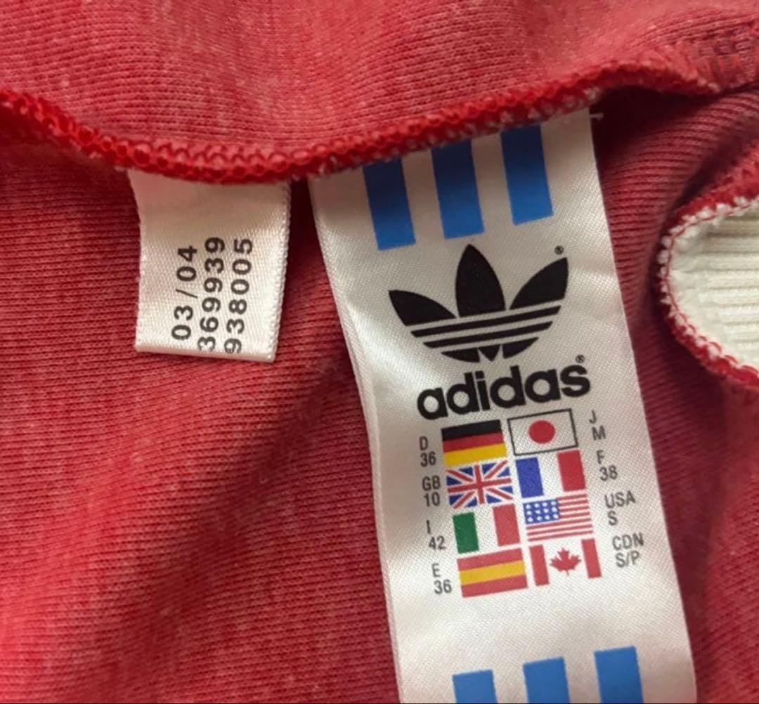 adidas カナダトラックジャケットSサイズ