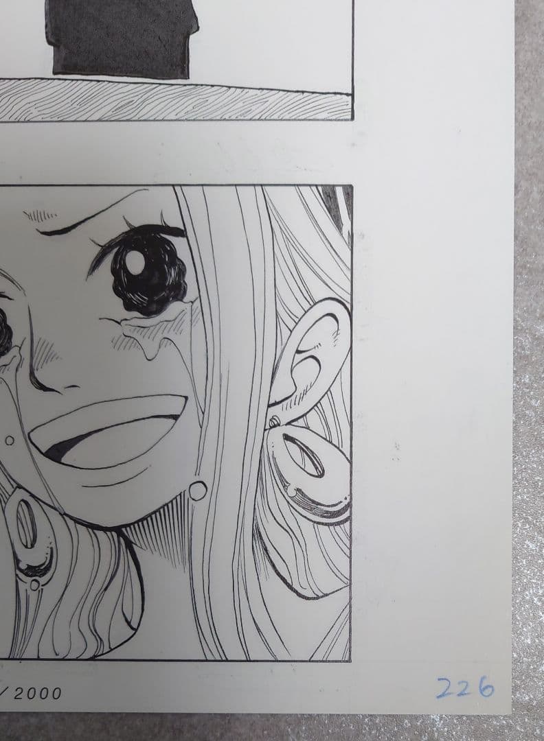 ワンピース 複製原稿 2億冊突破記念キャンペーン ビブルの秘宝② イーストブルー