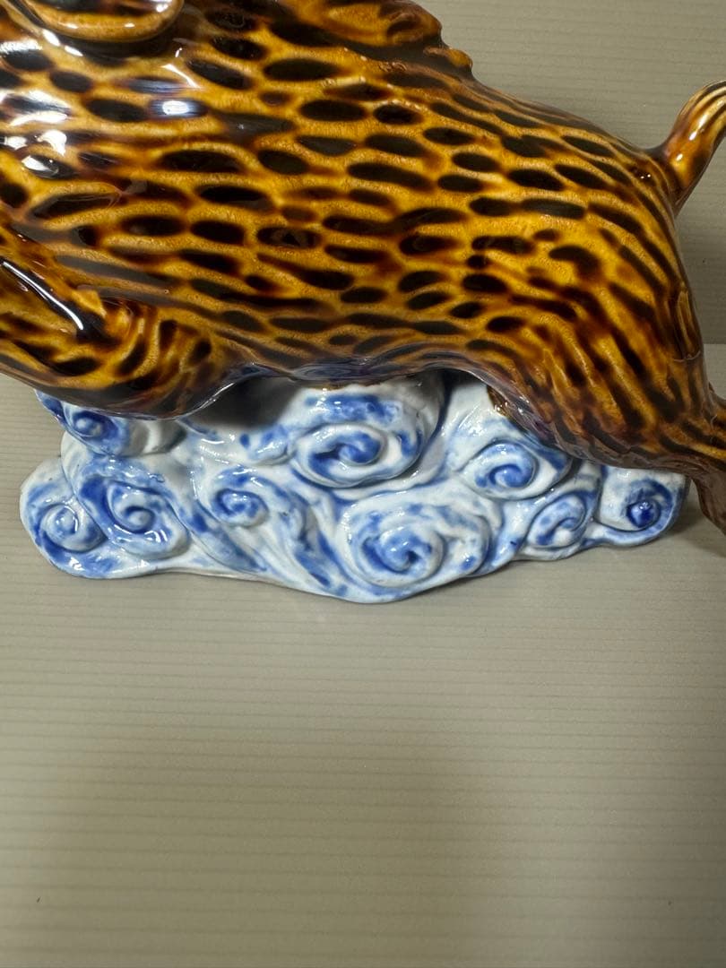 2089 九谷焼　イノシシ　置物