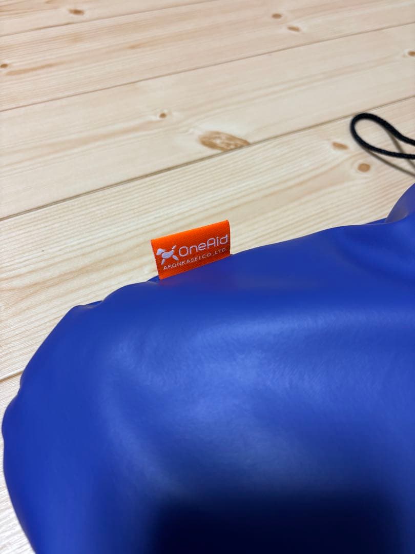 アロン化成　OneAid 介護クッションU型　LLサイズ