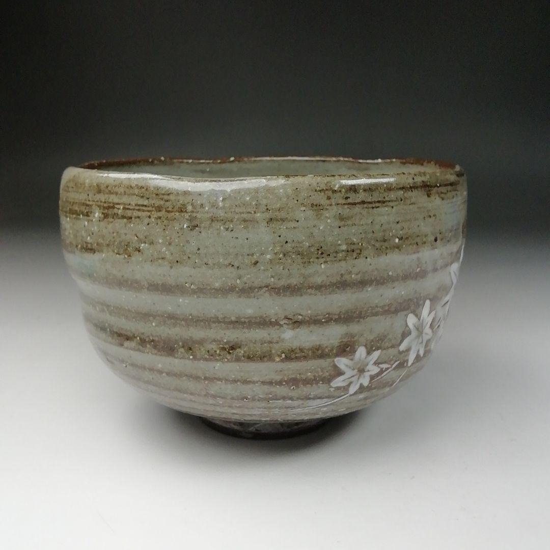 Ｔ６６１　茶碗　『刷毛目楓』『近藤清泉 造』　共箱　抹茶碗　茶道具
