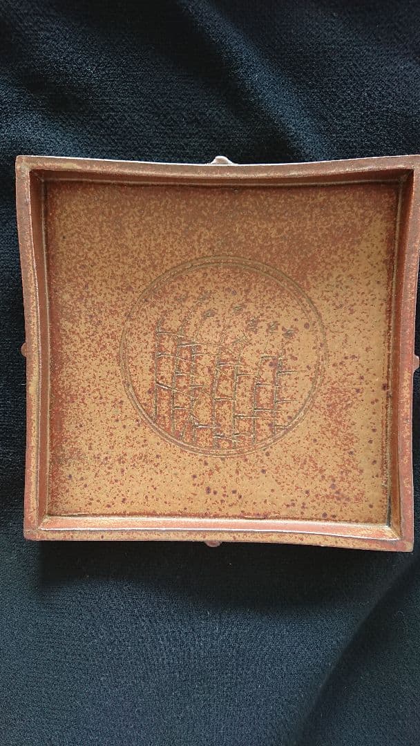 大皿 (茶道、菓子器)上野焼