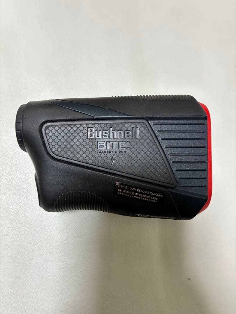 h*e様 Bushnell Tour V5 ボーナスパックゴルフ用距離計