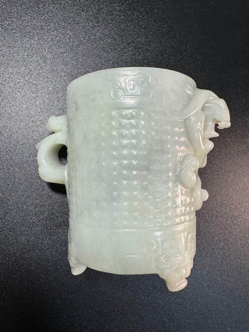 漢時代 和田玉 龍文 玉杯 中国美術 神獣置物 置物 玉彫刻古玩 旧家蔵出し