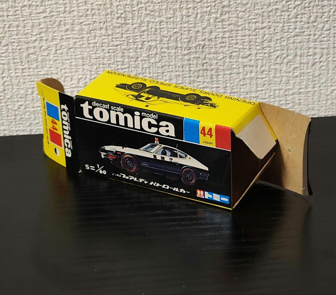 TOMICA　トミカ　日産フェアレディZ　パトロールカー　1Aホイール　箱付き