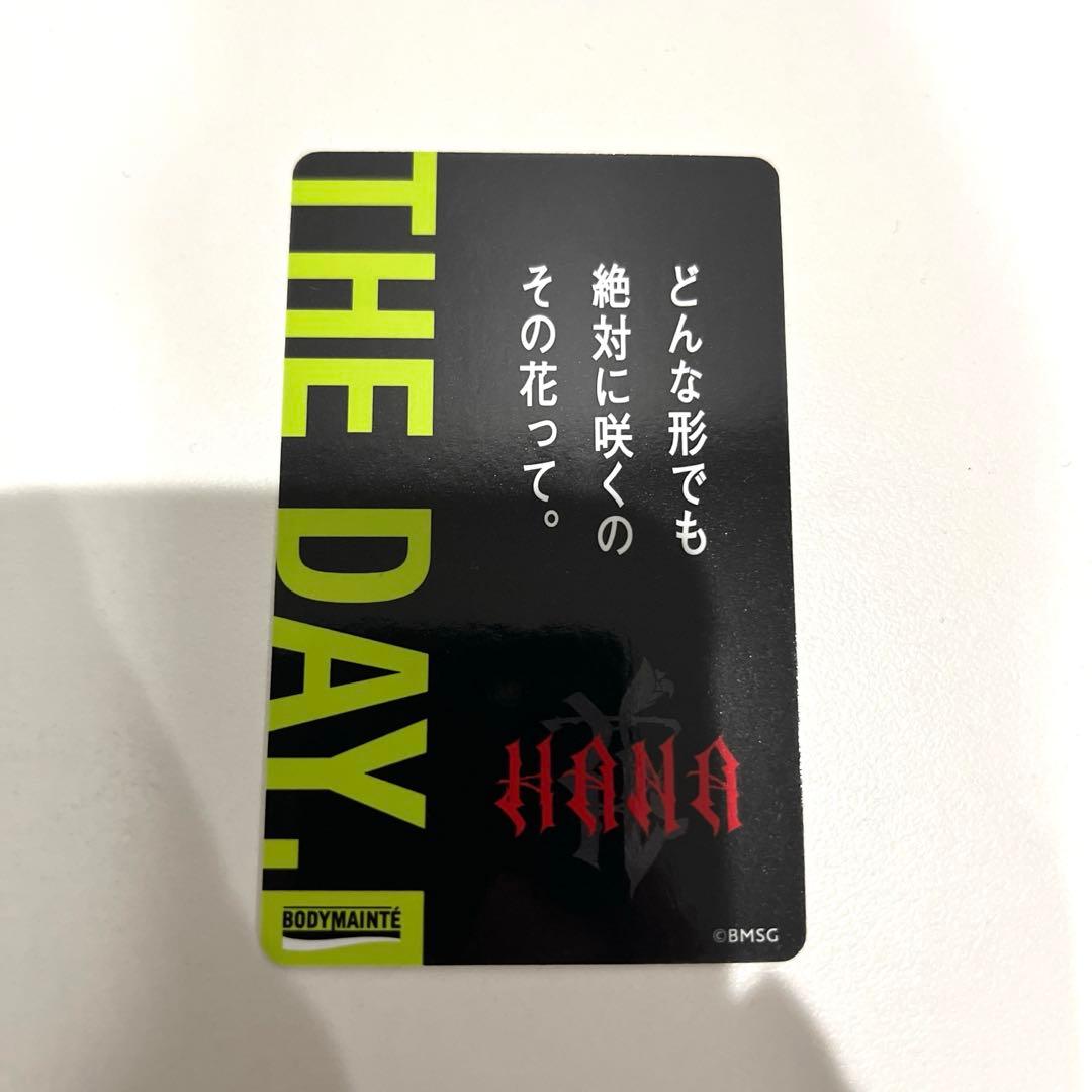 HANA MOMOKA ボディメンテ ホログラムトレーディングカード