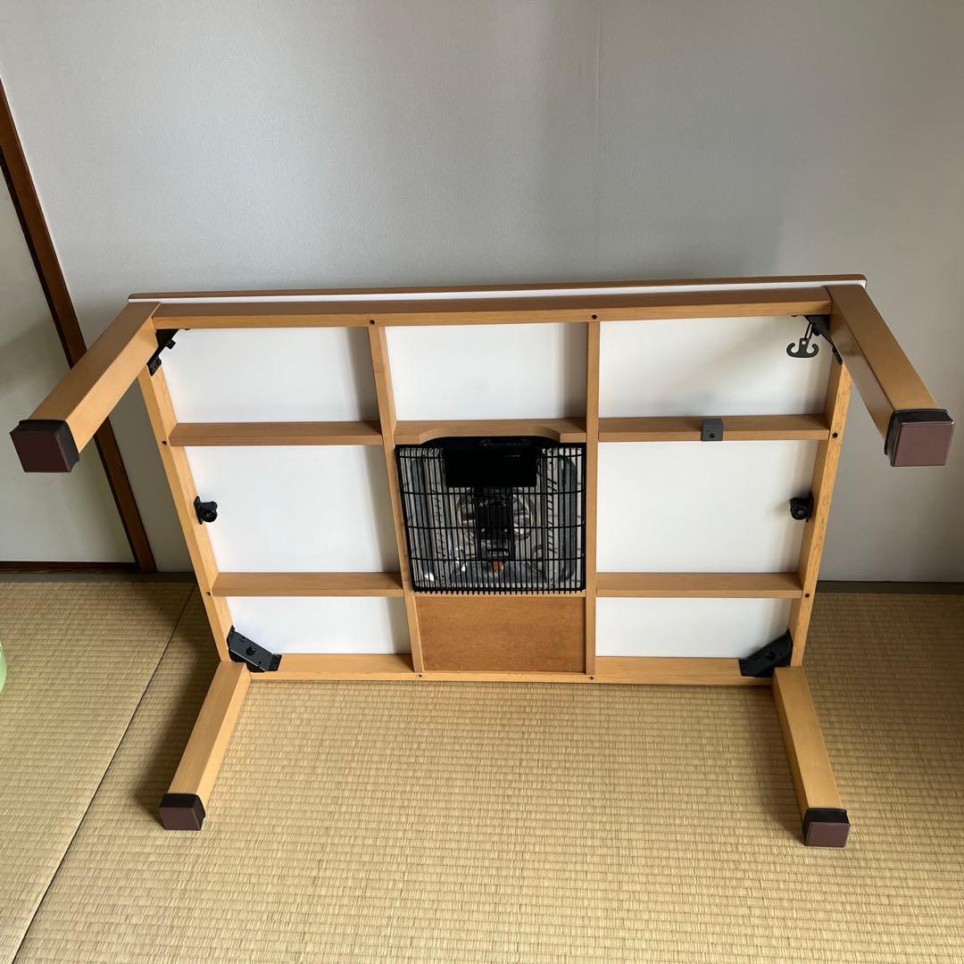 【希少廃番品】無印良品 こたつ 75cm×105cm 高さ39cm