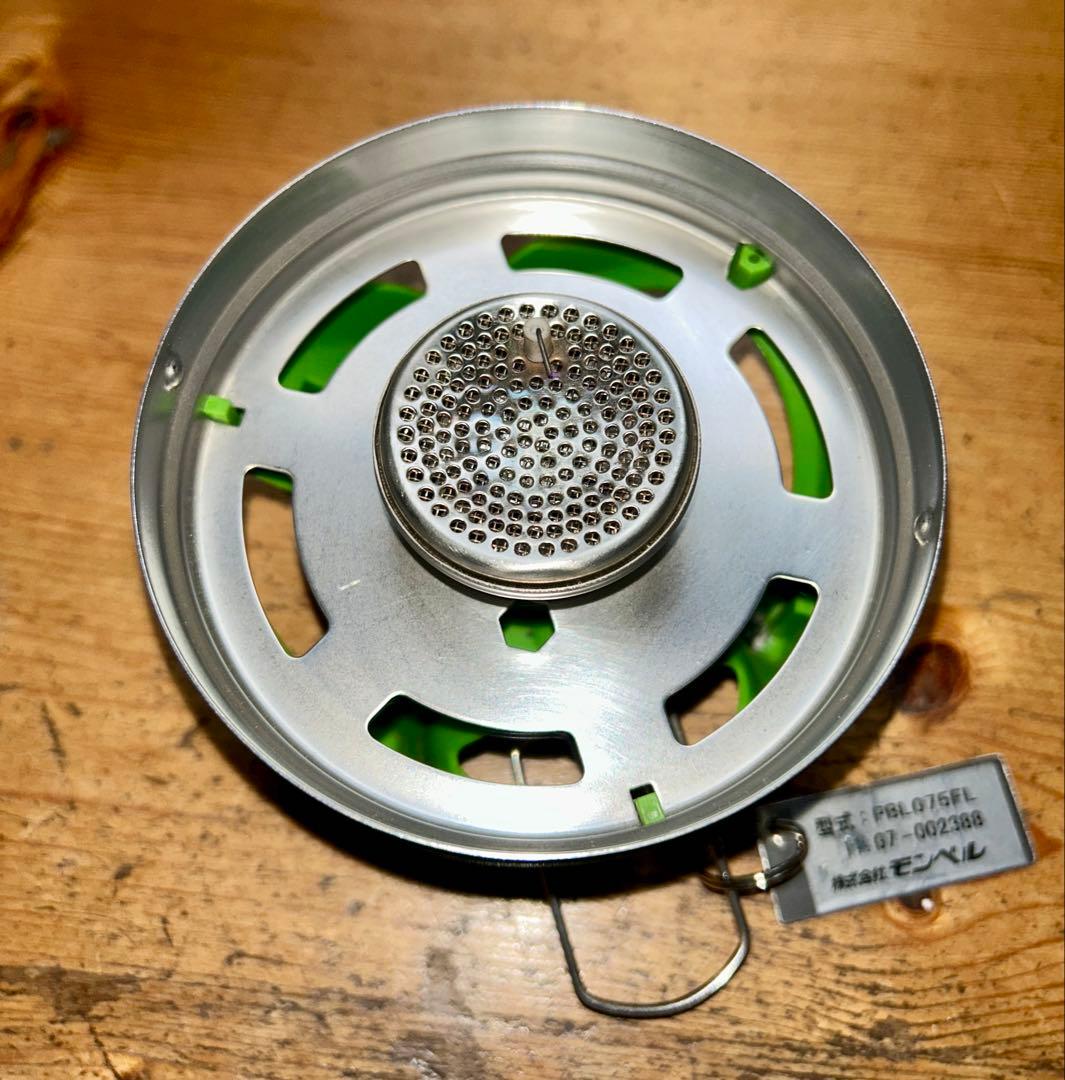 JETBOIL シングルバーナーコンロ グリーン