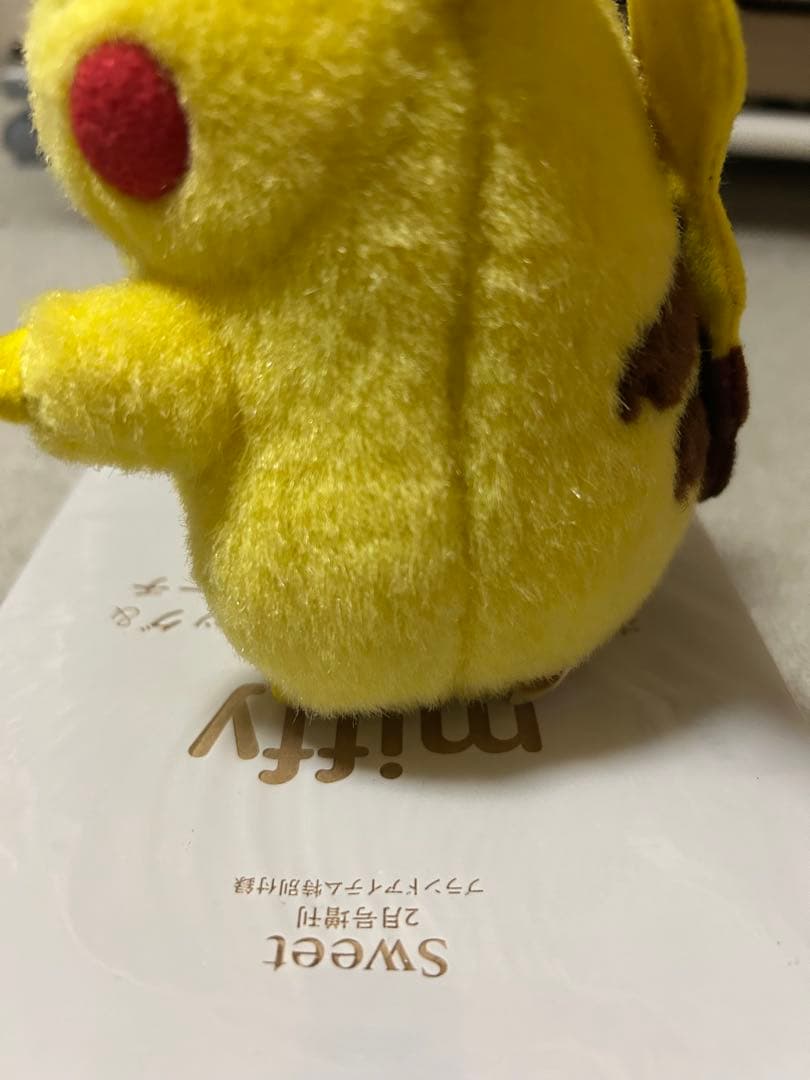 TOMY ピカチュウぬいぐるみ　ポケモン　初代　平成レトロ