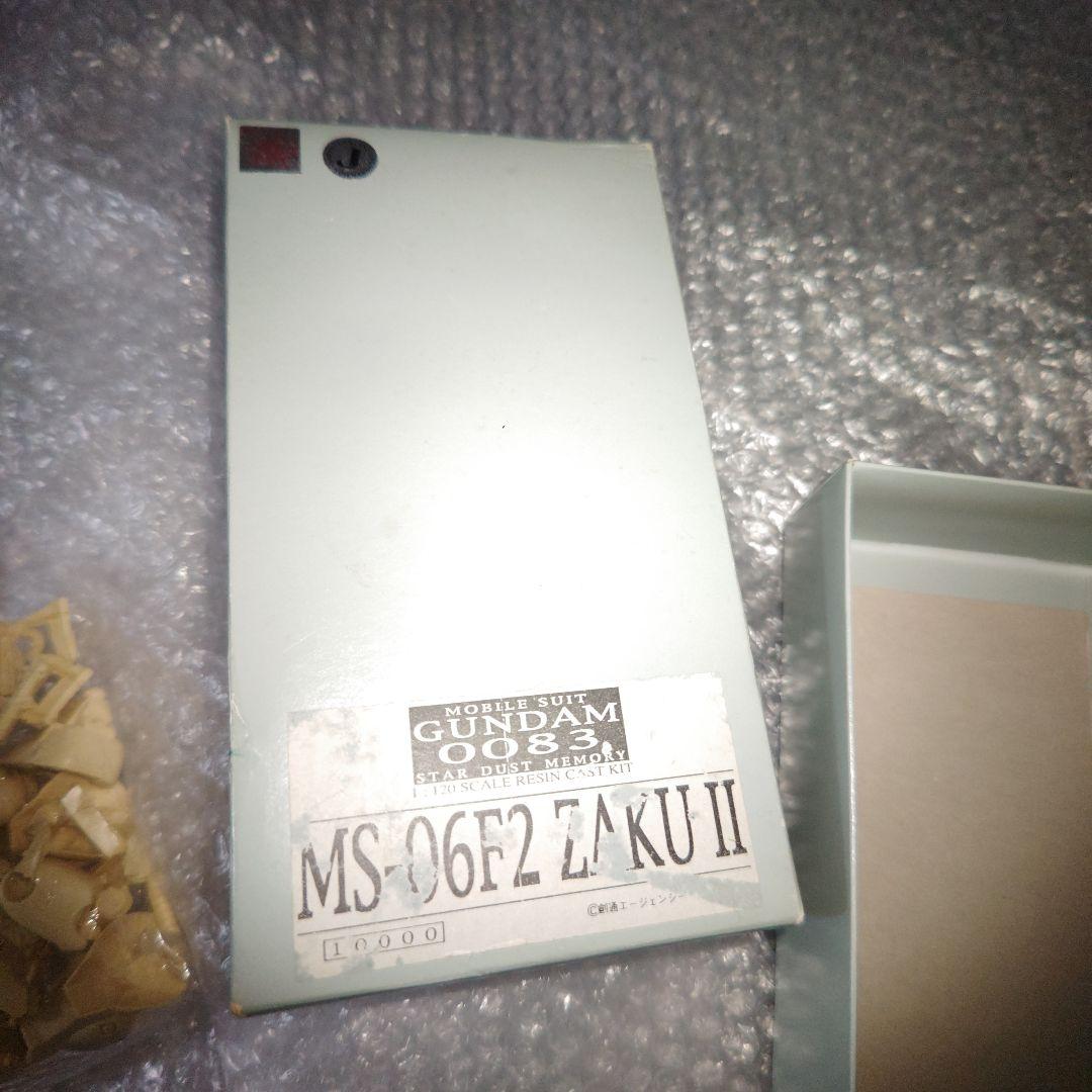 ガンダム0083　スターダストメモリー　ザク2　ガレージキット　未組立
