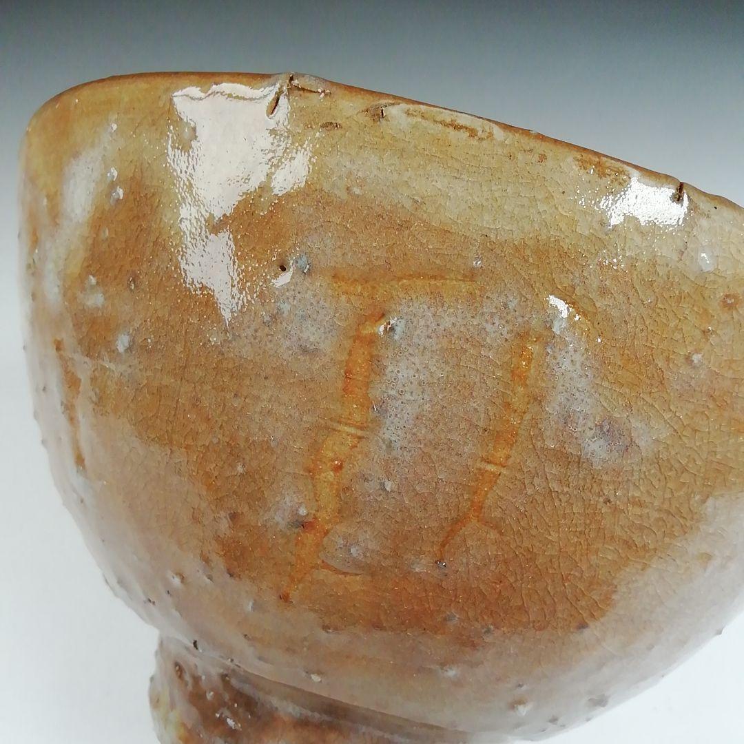 Ｔ４６２　茶碗　『萩焼』『原田隆峰』『仕覆付』　木箱　抹茶碗　茶道具