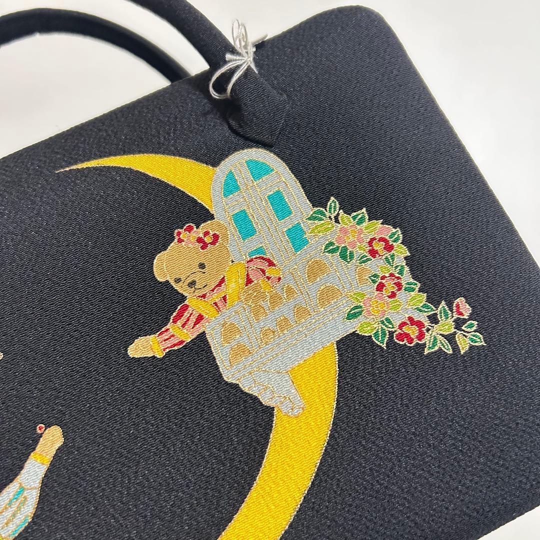 逸品！！　伊と忠謹製　手描き　クマさんのロミオとジュリエット　和装バッグ　５５０