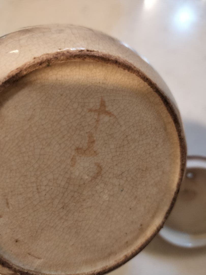 希少　古美術　美術品　清水焼　陶器　高橋道八　華中亭道八　急須　アンティーク