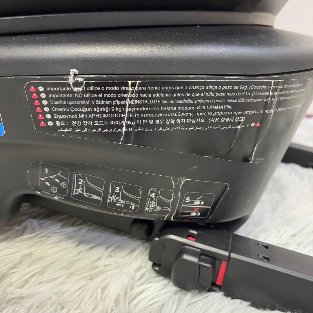 ジョイー joie アーク360 ISOFIX チャイルドシート ジョア