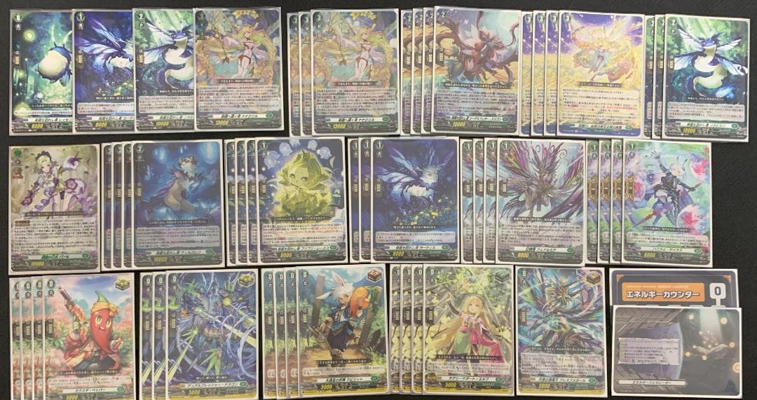 【特価】ヴァンガード ナナクリル デッキ 【エネルギー&スリーブ付】