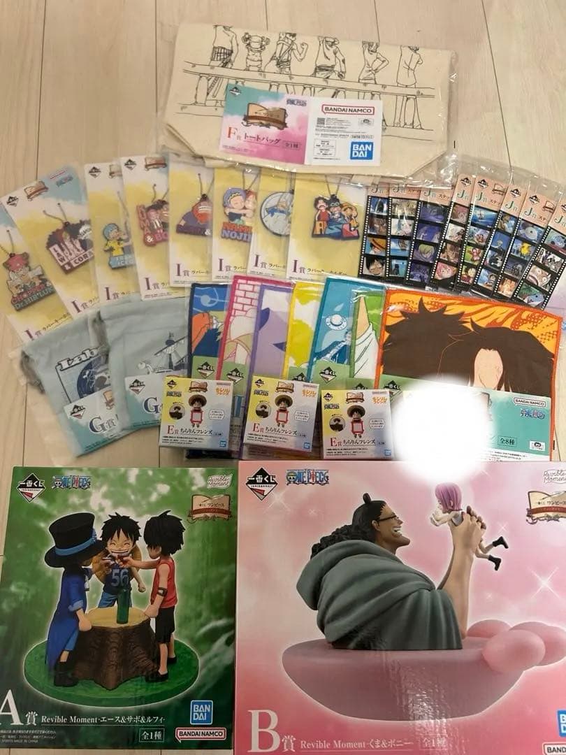 【最終価格1/16(日)取り下げ予定】一番くじ　ワンピース