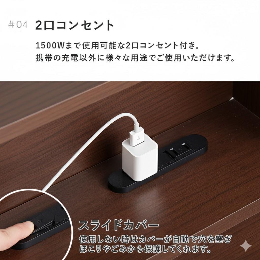 大容量収納付きヘッドボードベッド S　　シングルベット