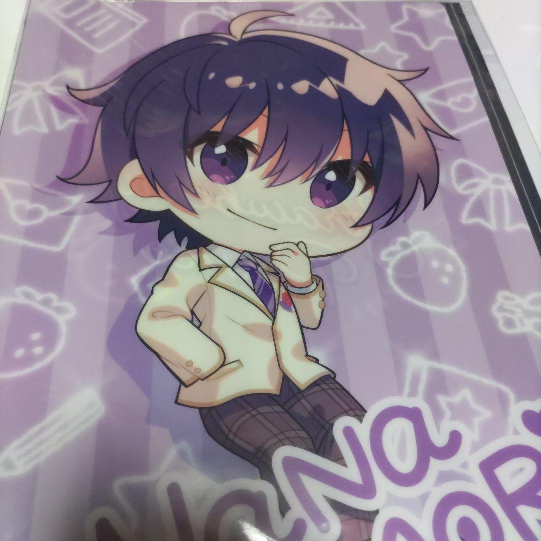 すとぷり    クリアファイル   全員分