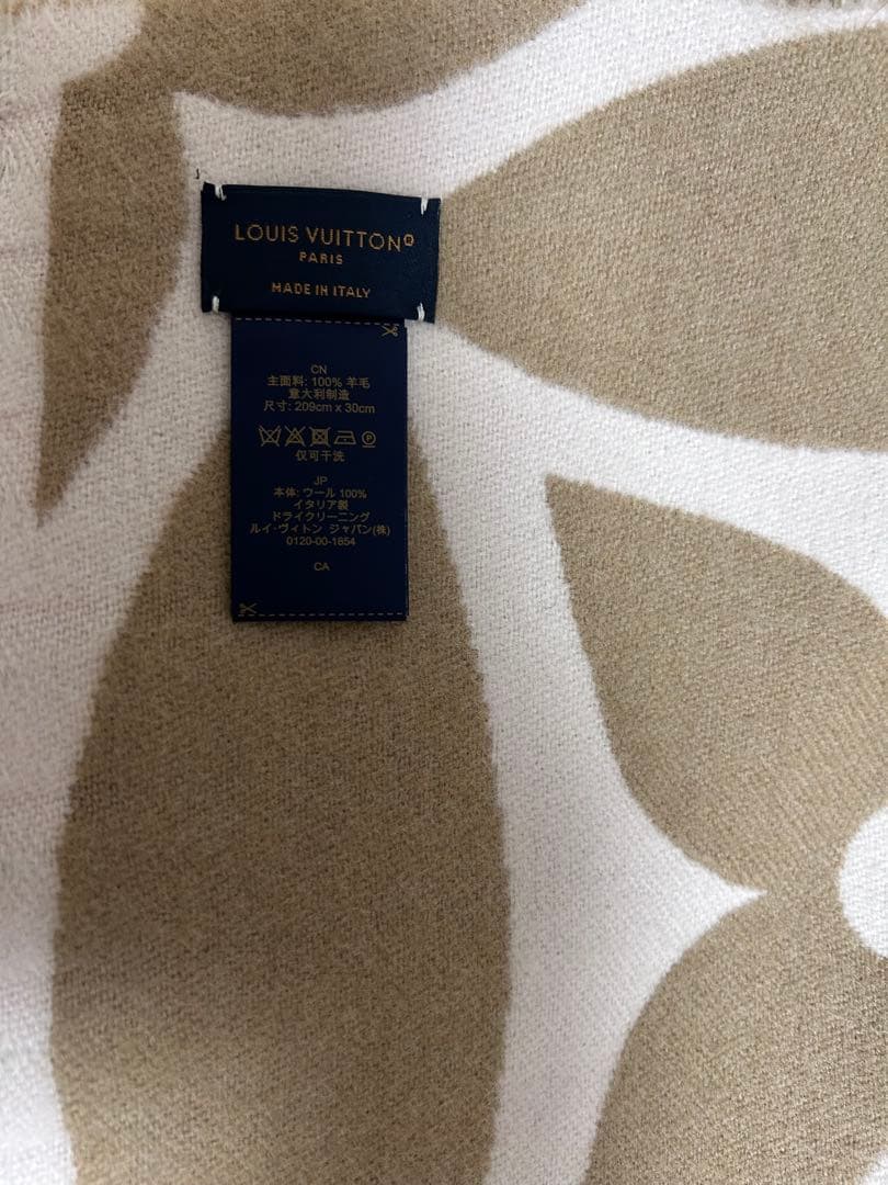 ルイヴィトン　マフラー・LV メダリオン　M79213