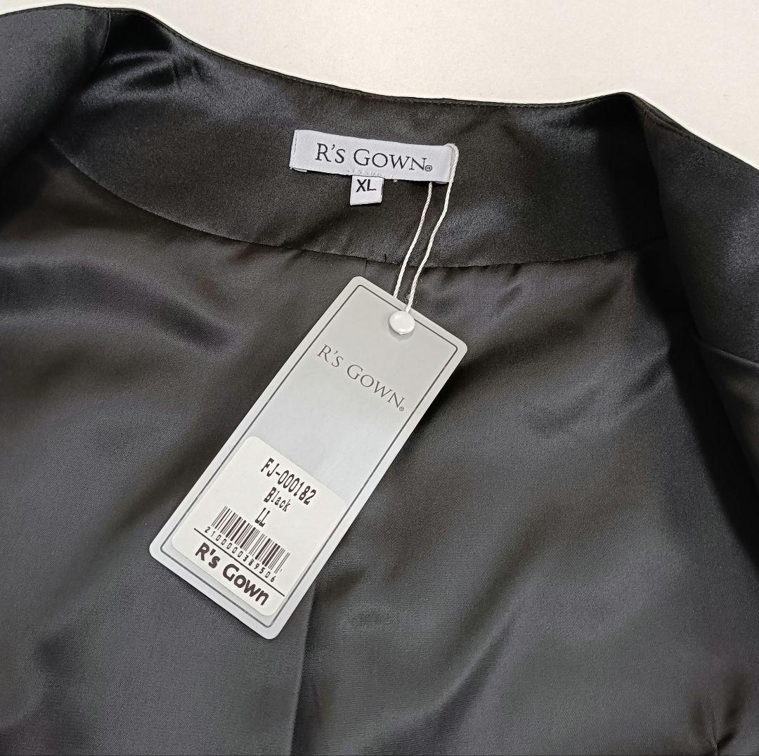 【未使用】アールズガウン ロングドレス＆ボレロ マザーズドレス 結婚式 黒 XL