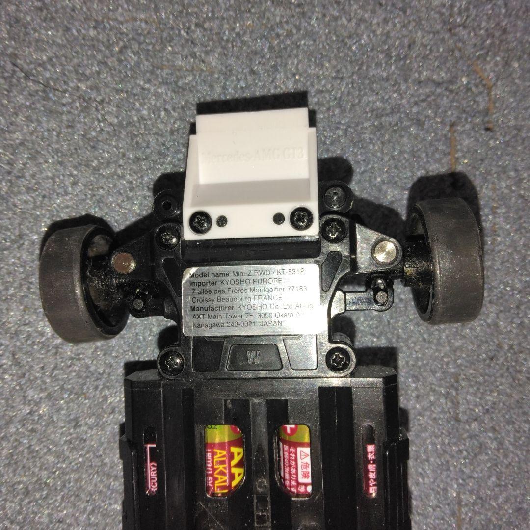 キョウショウ　ミニッツ　MR03 MM シャーシのみ