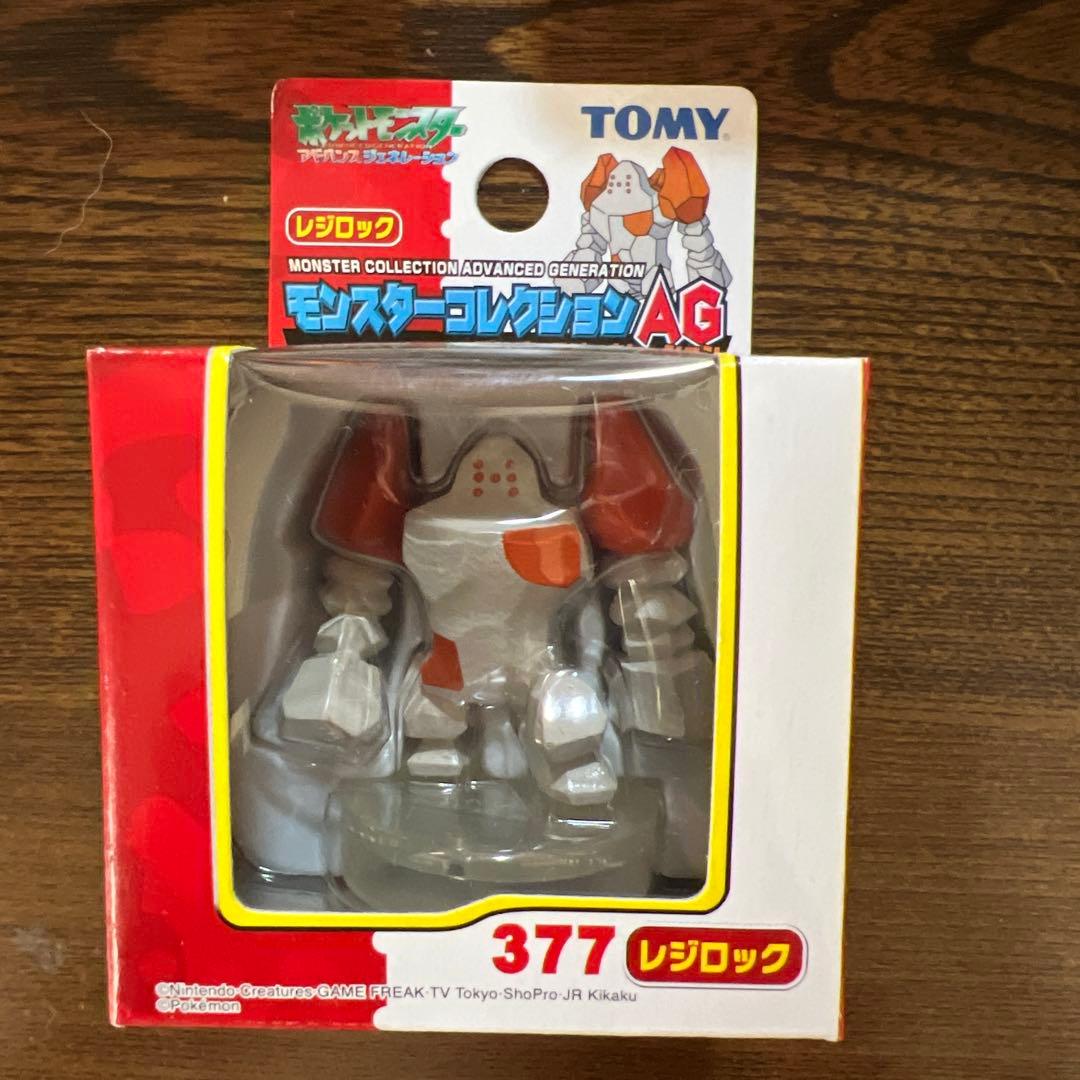 ポケモン　TOMY モンコレ　モンスターコレクション　レジ系　6種