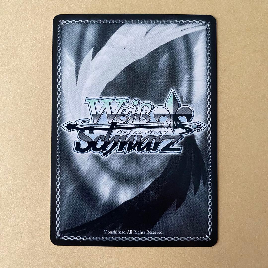 ヴァイスシュヴァルツ ファンタジア文庫 続く生徒会 くりむ sp