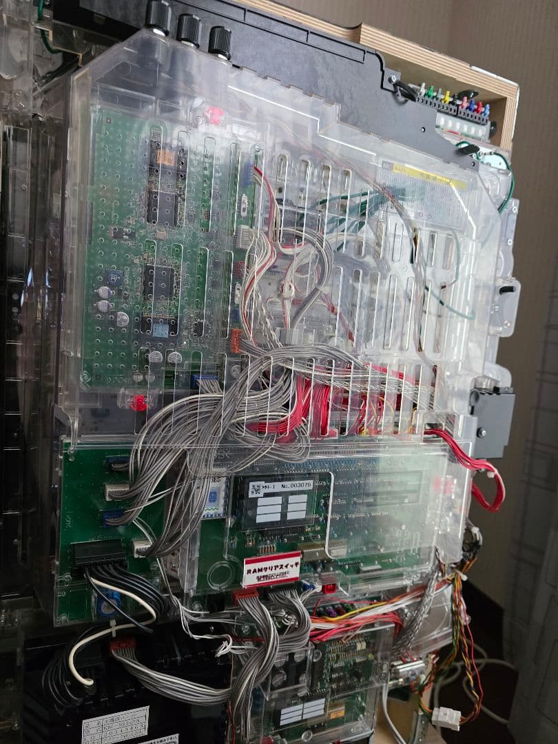 パチンコ実機 循環 天龍∞2V 天龍 マルホン　一発台 カイジ 沼 3連クルーン