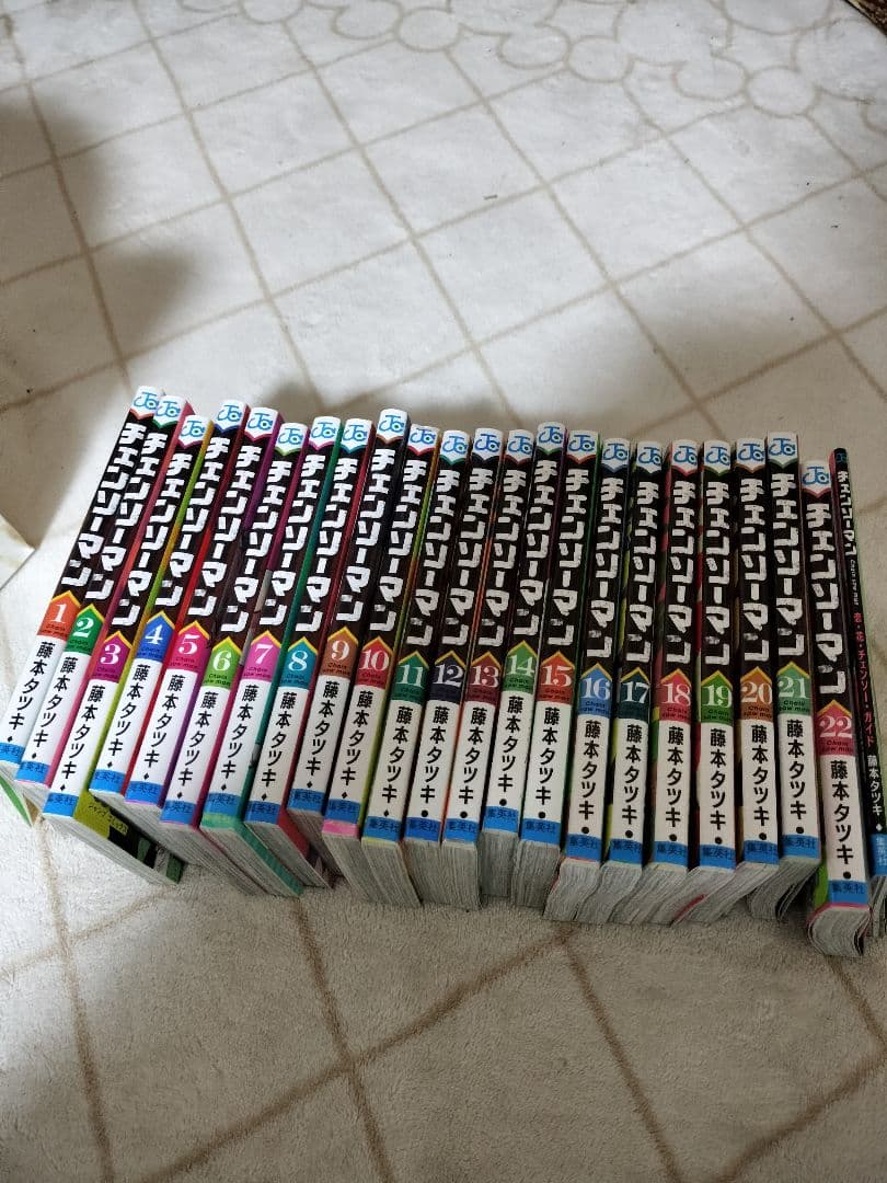 チェンソーマン　全巻　初回特典のおまけ付き