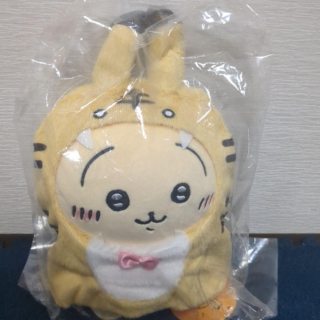 ちいかわ ハッピーバッグ 2022 (寅年) 干支ぬいぐるみ 3点セット