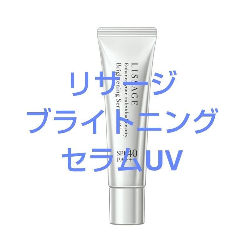 けい（感謝）/3