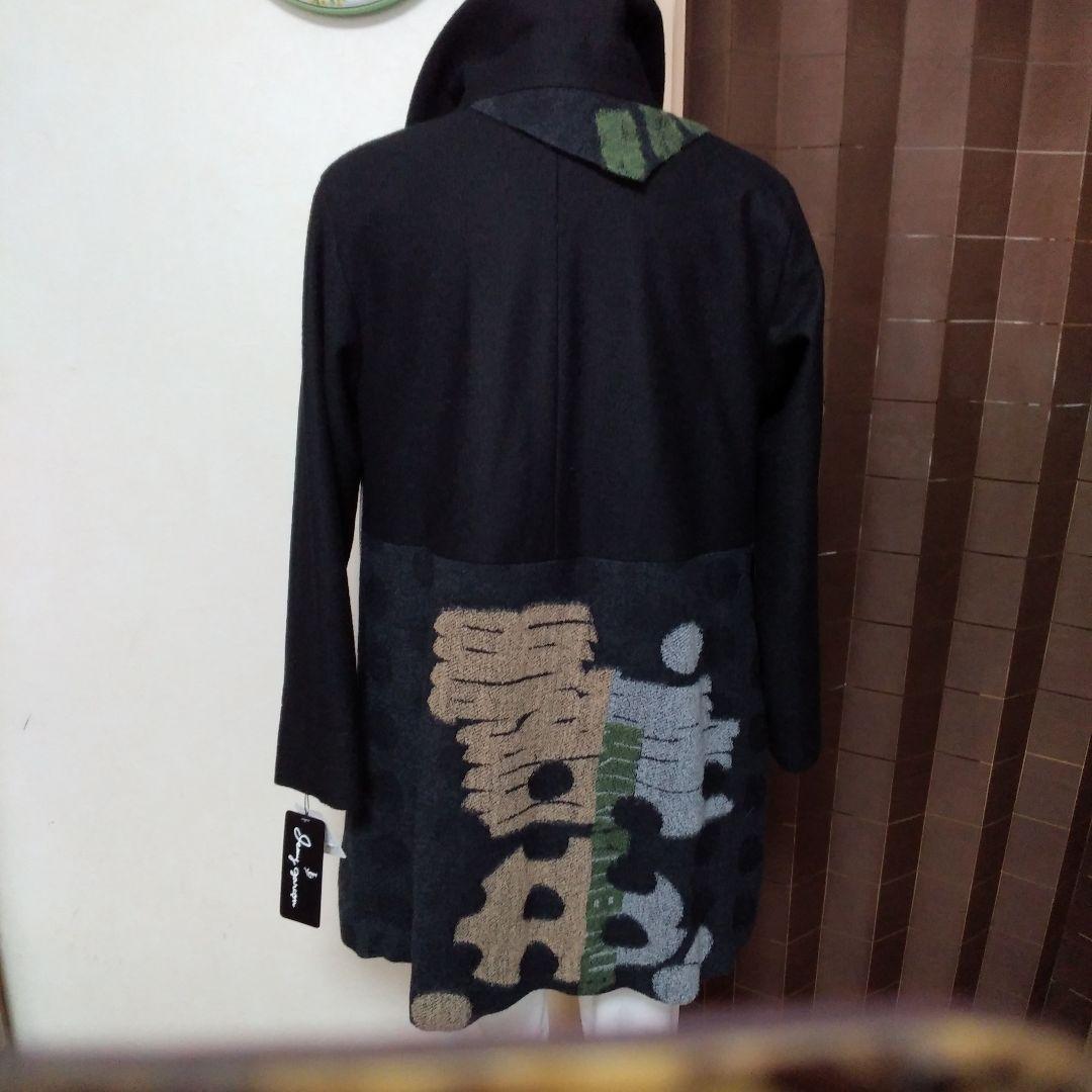 ※専用です※ジェニー・Aラインハーフコート(グレイ系)