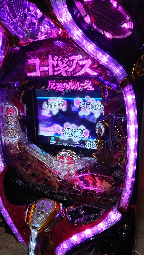 ☆送料込☆CRコードギアス反逆のルルーシュH〈オート&循環）レバブルスイッチ付！