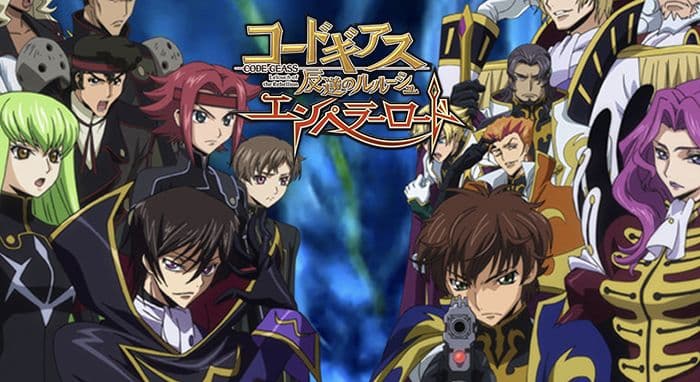 ☆送料込☆CRコードギアス反逆のルルーシュH〈オート&循環）レバブルスイッチ付！