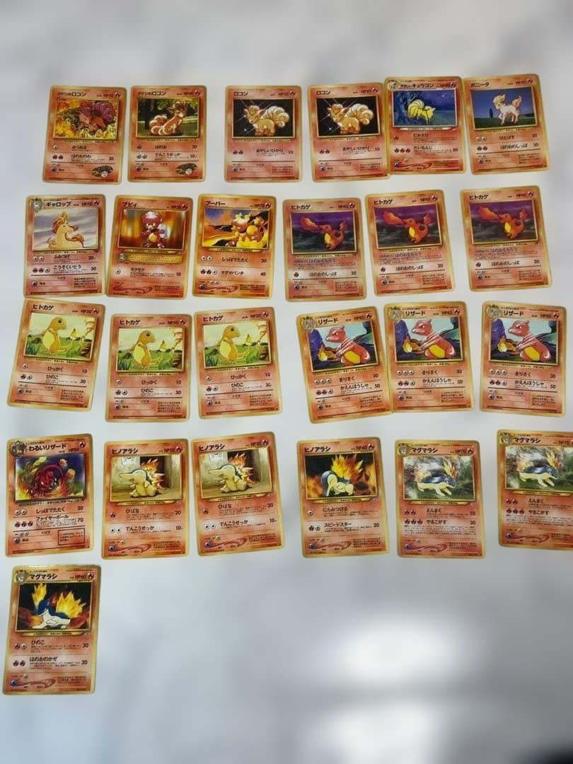 旧裏　ポケモンカード　152枚　まとめ売り