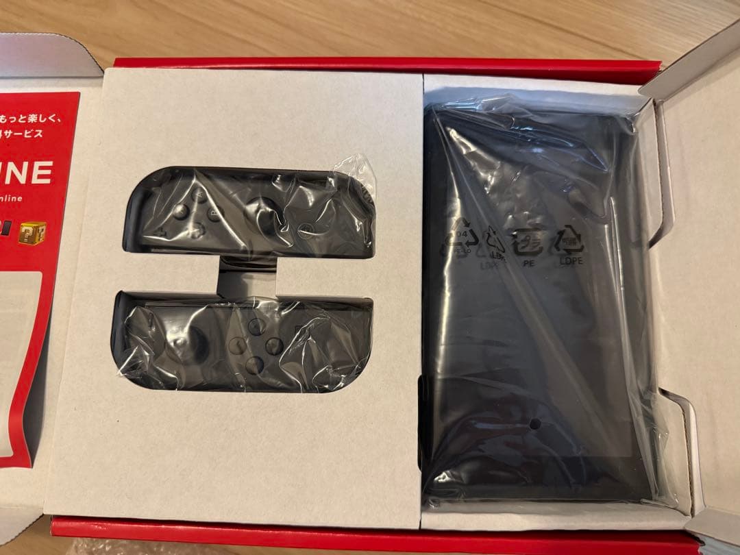 Nintendo Switch キャリングケース