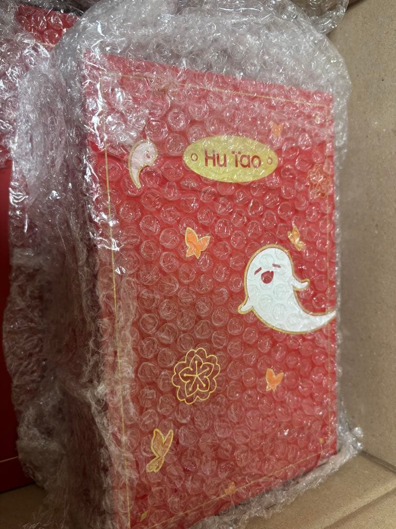 原神　Galaxy S24 Ultra　コラボセット　胡桃　Genshin