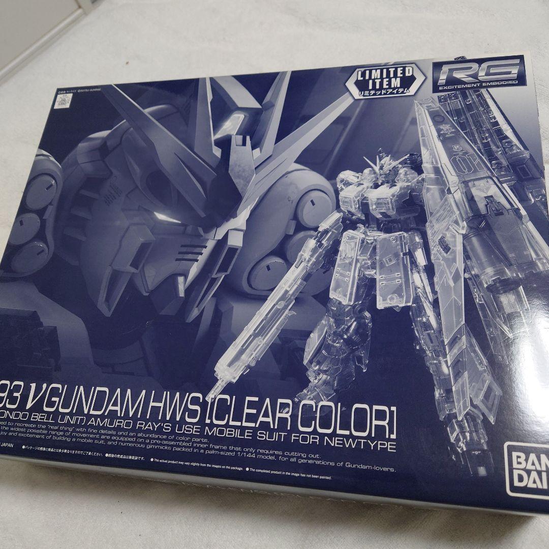 RG 1/144 Vガンダム HWS (クリアカラー)