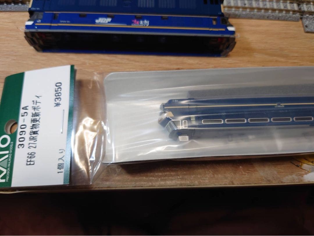 TOMIX KATO 機関車ボディージャンク