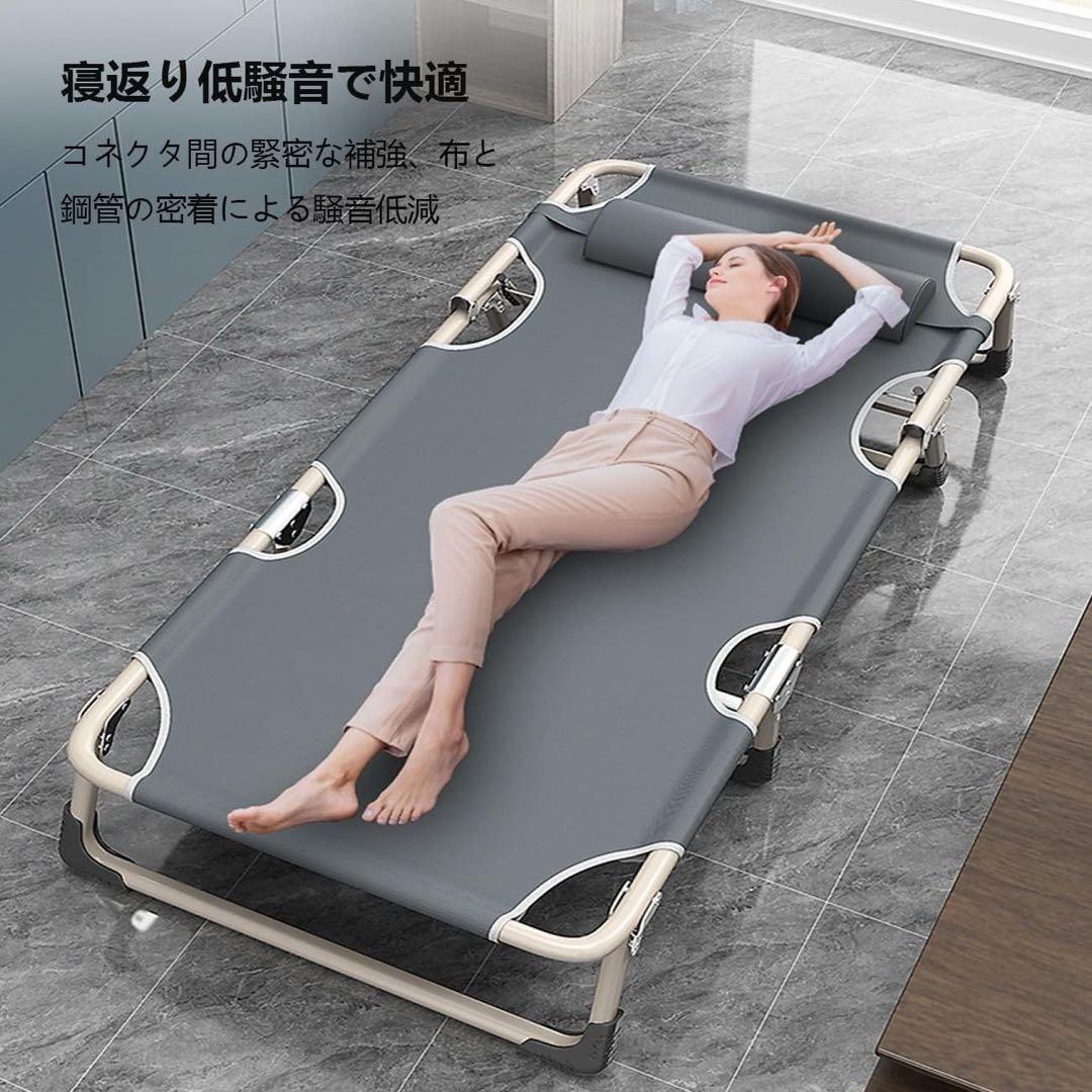 折りたたみベッド 簡易ベッド シングルベッド おりたたみべッド インストール不要