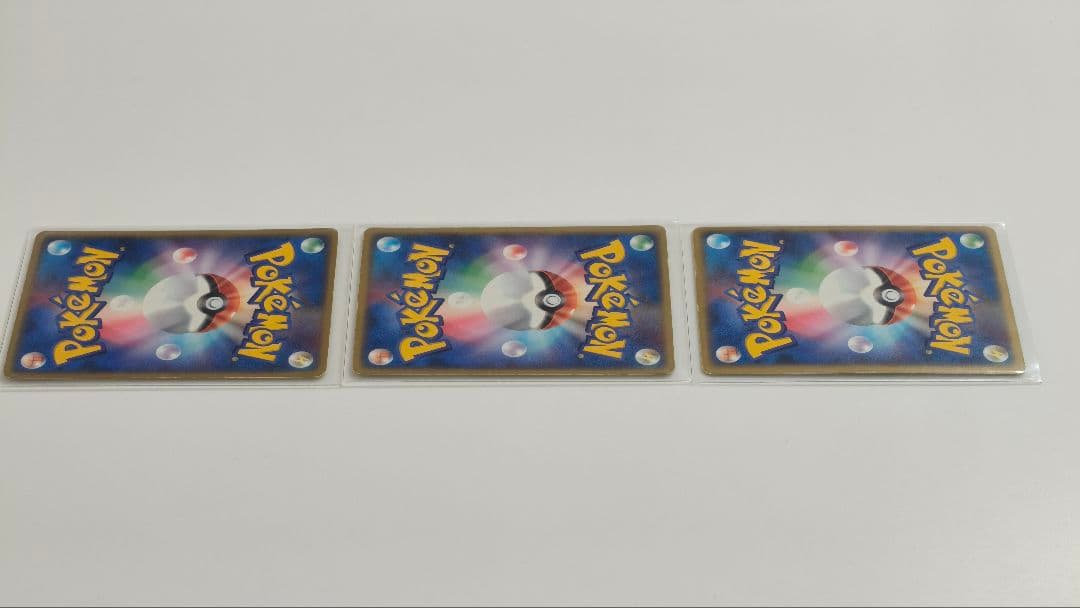 【値段交渉可能】フシギダネ・フシギソウ・フシギバナセット No.p1