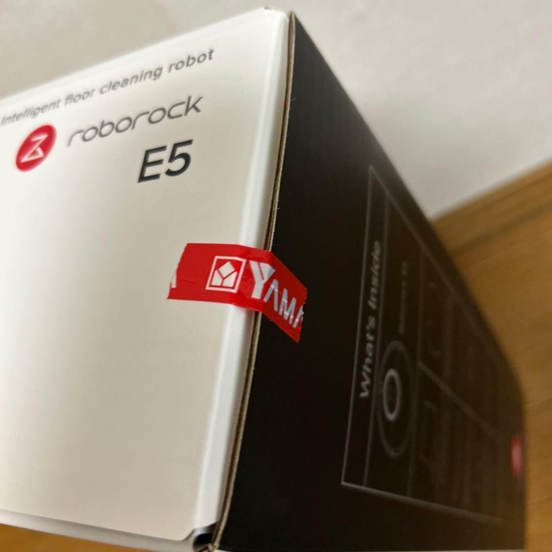 roborock E5 未開封品