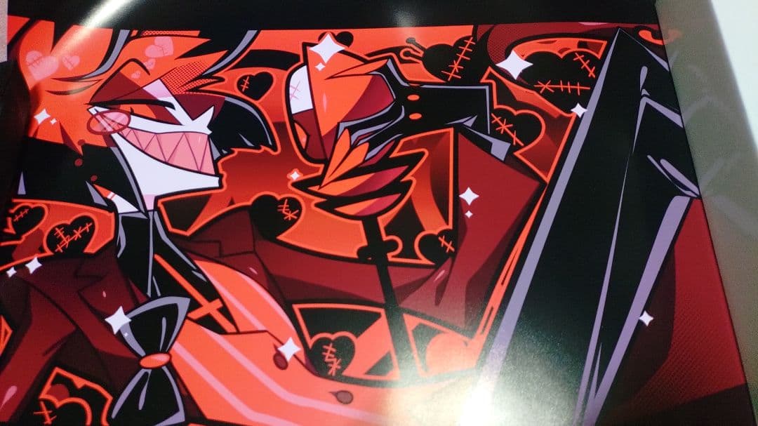 ハズビンホテル　アラスター　ポスター　2024バレンタイン限定　2枚セット