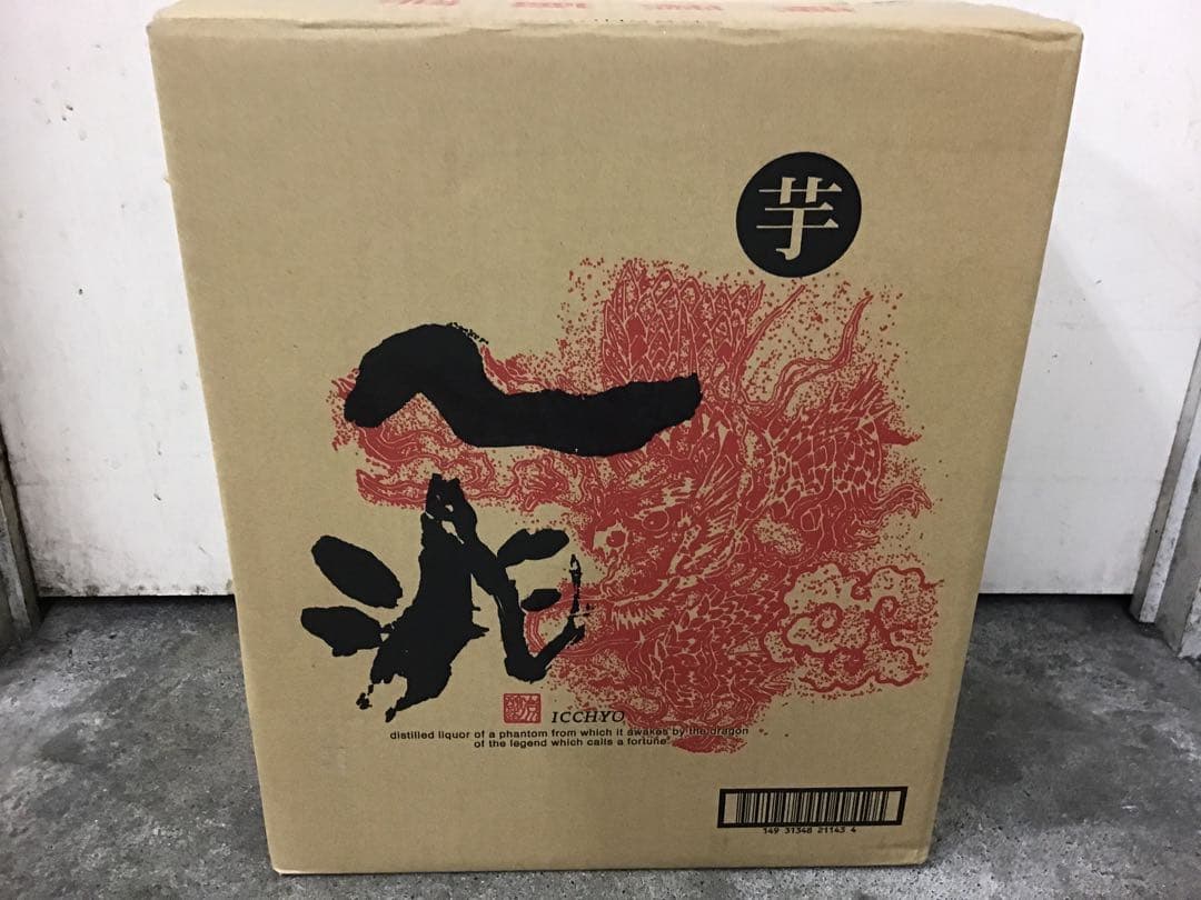 【鹿児島 岩川醸造】 一兆　１．８L　 １ケース（６本入）