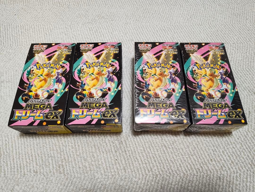 MEGAドリームEX 新品未開封 4ボックス【ポケモンカード】